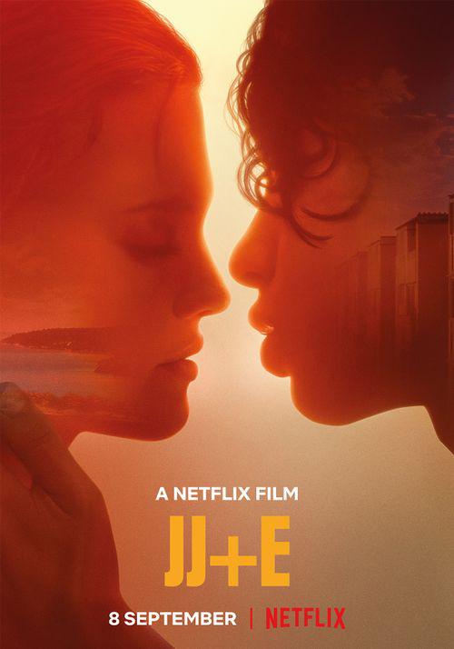 雾港回声都市情感剧封面